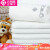 Jieliya cotton pure white embroidered towel hotel towel bath towel 8642 towel white 1 36 * 80cm