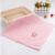 Jieliya pure white square towel small towel Cotton Plain pink big red men and women's facial cleaning facial towel square water absorption can't drop hair square towel Pink