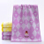 Jieliya towel cotton2 strips of all cotton adult couple child universal thickened large face towel 8892 Purple 1 Blue 1