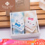 Jieli Yalan cotton towel Bibs square towel Bibs Bibs Bibs Bibs Bibs Bibs Bibs Bibs Bibs Bibs baby face towel soft skin cotton children's towel two-piece facial cleaning towel blue + palm adult household gift box
