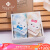 Jieli Yalan cotton towel Bibs square towel Bibs Bibs Bibs Bibs Bibs Bibs Bibs Bibs Bibs Bibs baby face towel soft skin cotton children's towel two-piece facial cleaning towel blue + palm adult household gift box