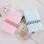 Jieliya cotton towel facial towel large towel plain mixed color towel 6635 can choose matching bath towel or Towel Gift Box Blue 33 * 72cm
