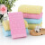 Top grade bamboo cotton towel plain color back sub grid towel facial cleaning towel wedding back gift towel labor protection welfare towel Cotton Towel 100g optional Towel Gift Box yellow 1 bar 34 * 76cm