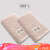 Grace cottonauze towel soft water absorption and skin friendly child towel Japanese retro face cleaning towel increase two light brown towels of couple Hotel 74 * 31cm