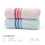 Grace towel household set cotton water absorption, lengthening and thickening plain color simple classic style facial towel 6665 two (red 1 Blue 1) 74 * 35