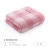 Grace towel Cotton enlarged and thickened absorbent facial cleaning towel simple and fashionable couple face towel 9231 Red 1 (cotton) 74 * 34cm