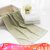 Jieliya towel bamboo pulp fiber embroidery beauty facial towel plain color facial cleaning towel 2 pieces of delicate soft facial towel skin friendly water absorption health 6413 dark green 1 + light green 1 72 * 33cm