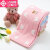 Jieliya towel cotton2 strips of all cotton adult couple child universal thickened large face towel 8844 red 2 strips