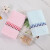 Jieliya cotton towel facial towel large towel plain mixed color towel 6635 can choose matching bath towel or towel gift box Beige 33 * 72cm