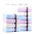 Clean and elegant towel soft absorbent cotton cleaning towel super soft and thickened facial cleaning child facial towel dry hair towel the same bath towel can be matched with Tanabata Valentine's Day Couple Towel Gift Box elegant 10 Piece Cotton Series