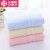 Jieliya towel Cotton 4 facial cleansing facial towel plain stripe large towel Cotton thickened soft absorbent towel wholesale group purchase welfare 6717 blue rice red 4