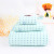 Jieliya cotton thickened 3-piece set of soft absorbent health bath towel square towel set 8780 8549 light blue 1 bath 1 face 1 square towel