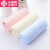 Jieliya towel Cotton 4 facial cleansing facial towel plain stripe large towel Cotton thickened soft absorbent towel wholesale group purchase welfare 6717 blue rice red 4