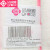 Jieliya towel Cotton small square towel wipe towel 1 color random towel wholesale holiday group purchase welfare