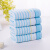 Jieliya towel bath towel Cotton Plain family towel towel set 8 sports towel dry hair towel facial cleaning towel 8 B towel