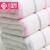 Jieliya towel Cotton cleansing facial towel 10 pieces in cotton thickened soft absorbent towel wholesale holiday group purchase welfare 6410 10 pieces in ten pieces
