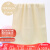 Grace towel Cotton thickened facial cleaning towel soft absorbent child towel for men and women dry hair towel household bath towel 6714 Beige 1 large towel 1