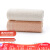 Grace towel household set cotton water absorption, lengthening and thickening plain color simple classic style facial towel 6713 two (M 1 orange 1) 74 * 35