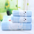 Jieliya cotton thickened 3-piece set of soft absorbent health bath towel square towel set 8780 8780 blue 1 bath 1 face 1 square towel