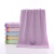 Mufan towel bath towel home textile cotton