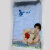 Vosges jade cotton slub yarn youth song square towel small towel can be matched with the same towel bath towel slub yarn Beige 34 * 36cm