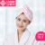 Jieliya dry hair hat strong water absorption thickened towel wipe head dry hair towel thin soft dry hair towel hat 115g 65 * 25cm single pink