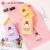 Jieliya children's towel 5-piece face cleaning cotton children's towel cute cartoon baby soft absorbent little towel bear - 5-piece 25 * 50cm