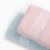 Jiabai cotton towel plain yarn full cotton thickened soft absorbent facial towel in two pieces Pink / cyan 32cm * 74cm / 120g / piece * 2