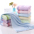 Mufan cotton towel 5 sets cotton facial cleaning facial towel soft thickened absorbent set gift towel bath towel wholesale smiling face - 1 in 5 colors