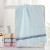 Jieliya cotton towel facial towel large towel plain mixed color towel 6635 can choose matching bath towel or Towel Gift Box Blue 33 * 72cm