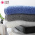 Great towel of Grace Hotel cottonacial cleaning 140g thickened soft absorbent class a 3-piece dark blue + white + dark grey (3-piece) 78 * 34cm