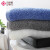 Great towel of Grace Hotel cottonacial cleaning 140g thickened soft absorbent class a 3-piece dark blue + white + dark grey (3-piece) 78 * 34cm