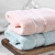 Jiabai cotton towel plain yarn full cotton thickened soft absorbent facial towel in two pieces Pink / cyan 32cm * 74cm / 120g / piece * 2