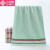 3 pieces of clean and elegant towel Cotton facial cleaning towel all cotton facial cleaning towel thickened face towel absorbent towel set bath towel 0125 pink green grey