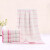 Clean towel, bath towel, cotton towel, facial towel, softcomfort for table, 4 for lovers, 4 for the same bath towel, 4 for red