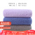 Grace towel home textile cotton cleaning towel class a standard thickened soft water absorbent facial towel 3 in Purple 1 + Blue 1 + gray 1 76 * 34cm