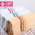 Jieliya cotton twistless super soft color gorgeous soft facial towel 6665 single piece matching bath towel or Towel Gift Box Pink 34 * 74cm