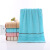 Mufan cotton towel 5-piece set cotton facial cleaning facial towel soft thickened absorbent set lovely cartoon facial cleaning towel towel bath towel wholesale package 2 (1 in 5 colors)