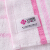 Jieliya grace towel bath towel Cotton Towel soft skin comfortablefacial cleansing towel couple facial towel 4 in hotel towel quick dry towel Pink 4 towels