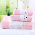 Jieliya cotton thickened 3-piece set of soft absorbent health bath towel square towel set 8780 8780 pink 1 bath 1 face 1 square towel