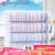 Jieliya face cleaning towel bath towel cotton towel for men and women single independent package 6640 light purple 1 pack 34 * 74cm