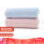 Grace towel household set cotton water absorption, lengthening and thickening plain color simple classic style facial towel 6713 two (red 1 Blue 1) 74 * 35