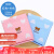 Grace towel cottonauze towel soft breathable facial cleaning towel cute cartoon child baby towel 8844 Red + blue 72 * 34cm
