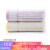 Grace towel home textile cotton 2-piece plain color personality simple facial cleaning facial towel group purchase for male and female couples adult thickened towel 0121 Yellow + Purple 2-piece towel