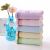 Mufan cotton towel soft water absorbent facial cleansing facial towel set cute cartoon cotton towel bath towel wholesale 5 colors each 1 34 * 74cm