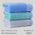 3 clean facial cleaning towels cotton facial cleaning towels thickened face towel absorbent towel set bath big towel 9283 blue green grey