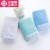 3 clean facial cleaning towels cotton facial cleaning towels thickened face towel absorbent towel set bath big towel 9283 blue green grey