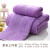Vosges Jieyu Xinjiang cotton thickened Hotel large towel towel bath towel square towel combination set purple