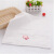 Clean elegant pure white square towel small towel Cotton Plain pink big red men and women's facial cleaning facial towel square water absorption can't drop hair square towel white