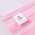 Jieliya towel Cotton untwisted face towel all cotton facial cleaning towel the same bath towel can also be matched with Valentine's Day Couple towel Festival wedding gift box red towel